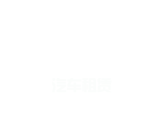 BG视讯网|官方首页登录入口